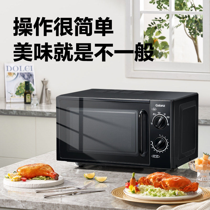 图 5
