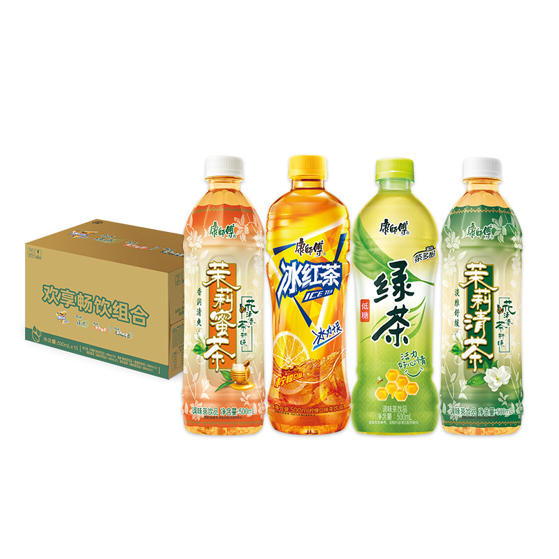 康师傅茉莉蜜茶+冰红茶+绿茶+茉莉清茶500ml*15瓶欢享畅饮综合箱 康师傅茉莉蜜茶+冰红茶+绿茶+茉莉清茶500ml*15瓶欢享畅饮综合箱