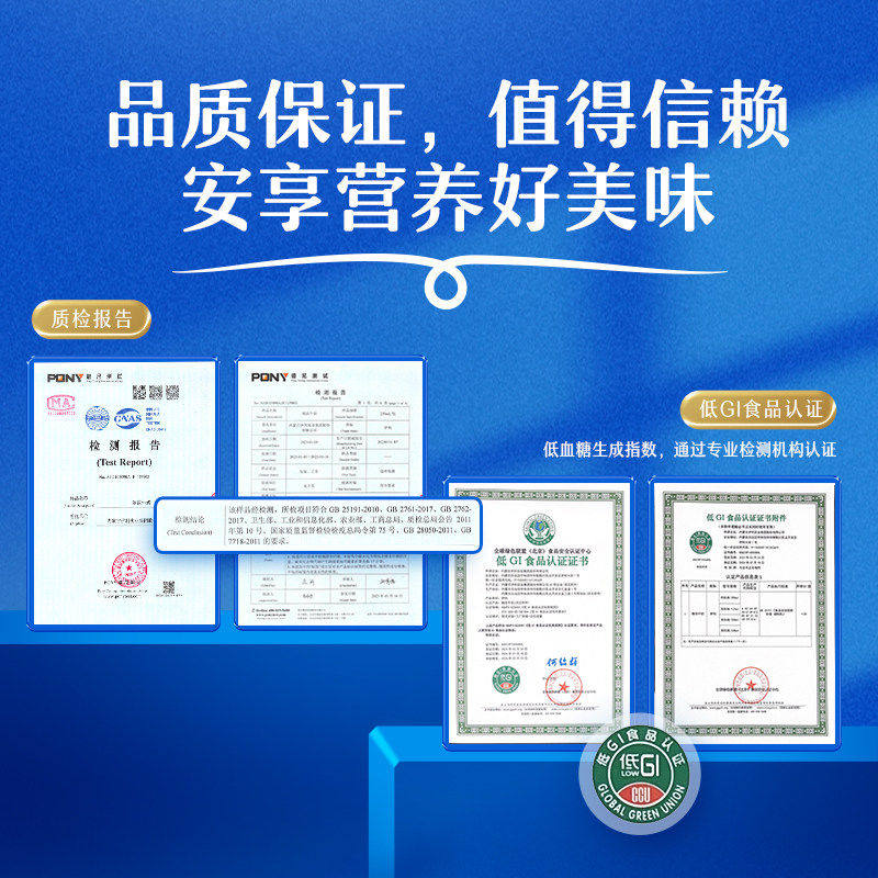 伊利臻浓牛奶原味250ml*20盒*2箱/整箱学生早餐咖啡伴侣烘焙1月产