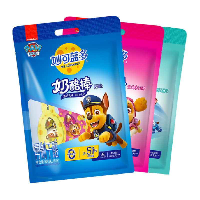 【介意慎拍】妙可蓝多汪汪队奶酪棒