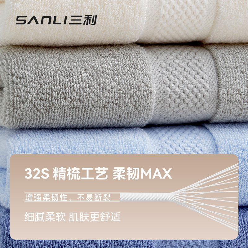 图 5