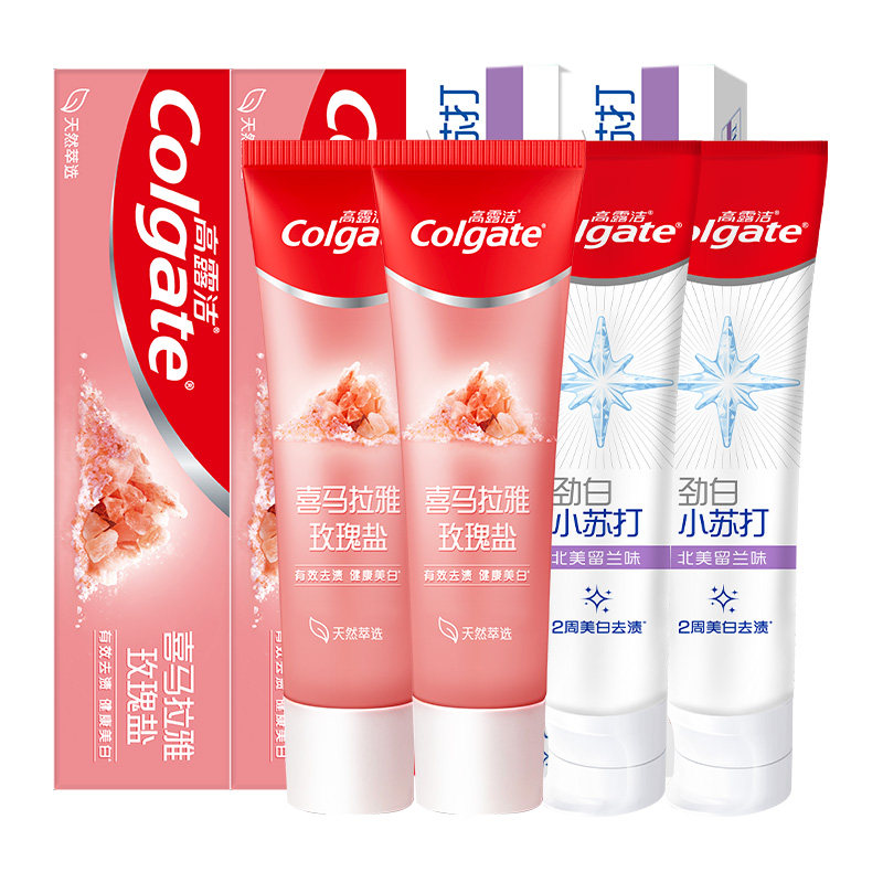 高露洁喜马玫瑰粉盐天然亮白去渍 天猫超市牙膏
