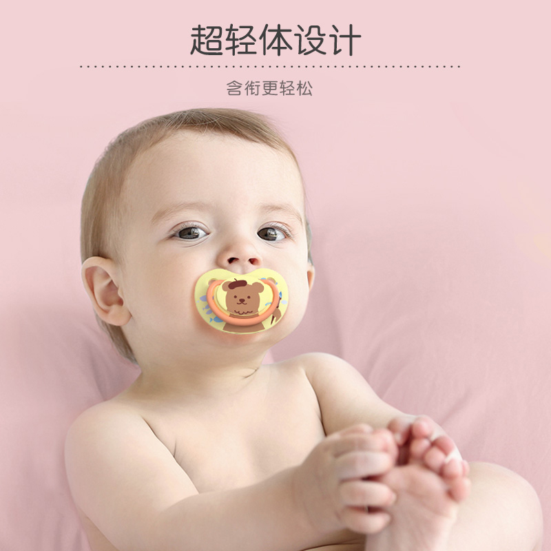 Pigeon贝亲新生婴幼儿纷趣安抚奶嘴M号*1只硅胶宝宝喂养用品 - 图3