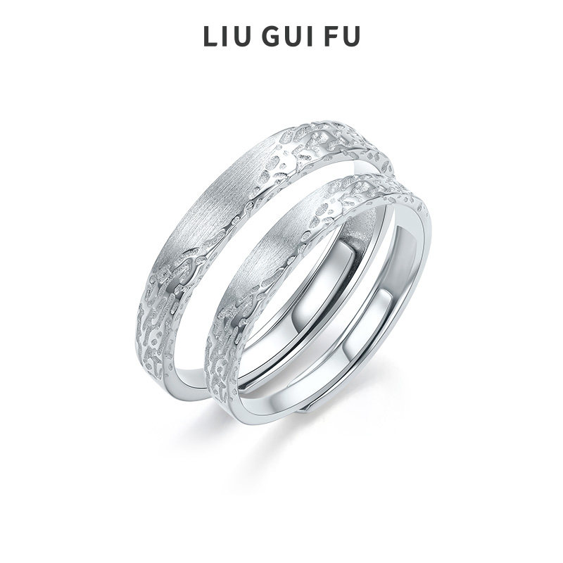 六桂福珠宝S925银戒指一对情侣开活口对戒男款新年礼物送女友,淘宝优惠券,粉丝福利购,淘宝优惠卷