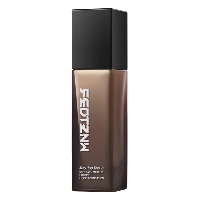 feotznw/法汀妮持妆粉底液 养肤不沾口罩持久遮瑕防水不脱妆,淘宝优惠券,粉丝福利购,淘宝优惠卷