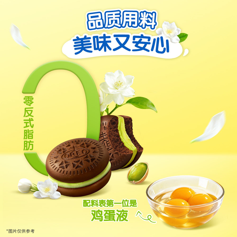 图 5
