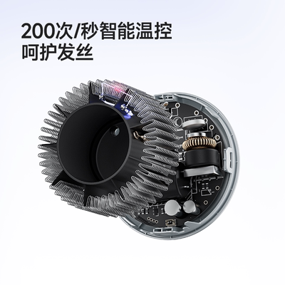 追觅G10速干大功率大风力吹风机