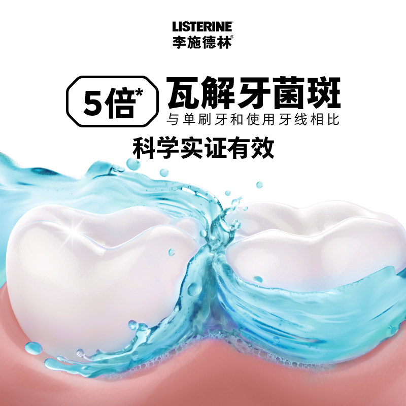 图 3