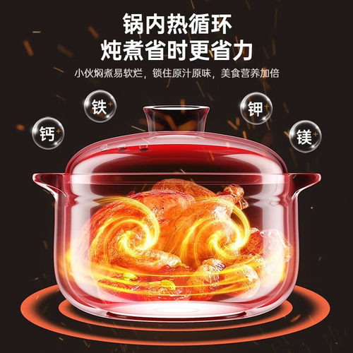 佩尔森老式土砂锅家用煲仔饭煤气灶专用瓦煲砂锅煲耐高温干烧不裂 - 图3