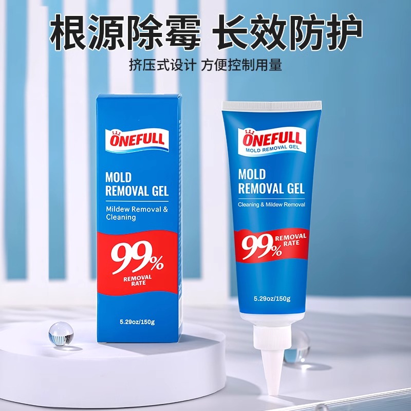 ONEFULL除霉啫喱剂150g去霉斑霉菌家用洗衣机冰箱胶圈清洗清洁剂 - 图0