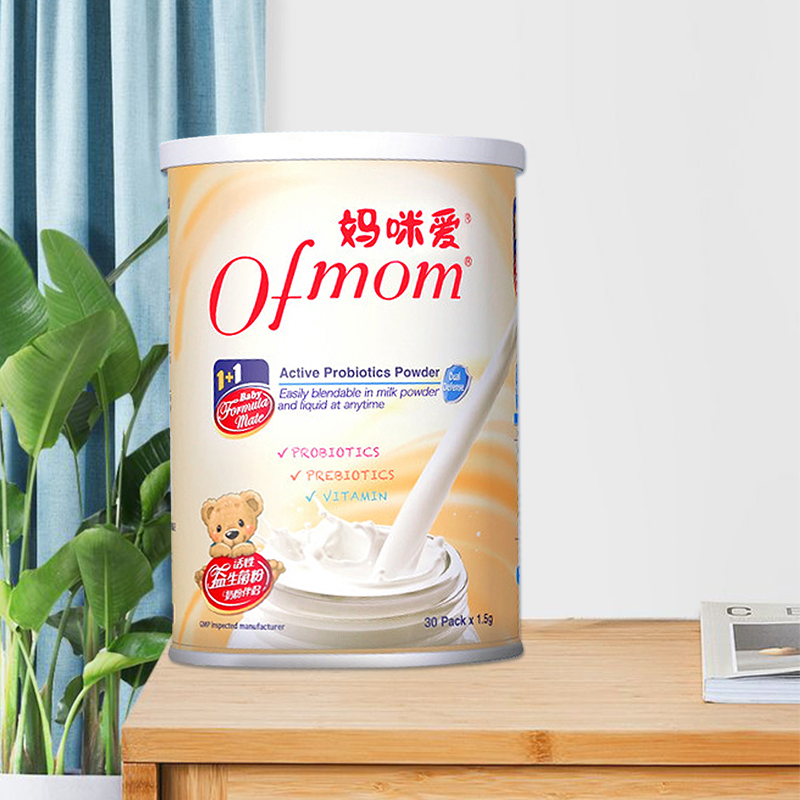 【官方】妈咪爱食品级益生菌肠道乳双歧杆菌鼠李糖乳杆菌45g*1罐 - 图2