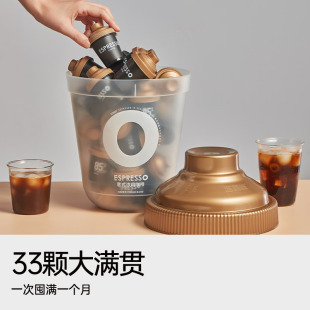 连咖啡经典意式大满罐浓缩咖啡4g*33颗