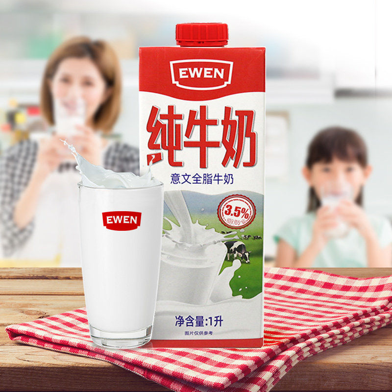 商品详情图片