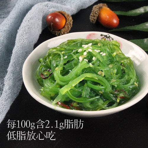 盛源来海藻沙拉调味即食裙带菜中华海草凉拌菜日式海带丝寿司料理 - 图2