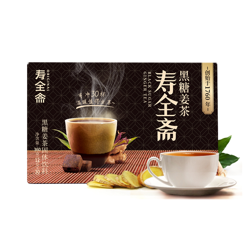 寿全斋黑糖姜茶12g×30条生姜汁红糖水黑糖姜汤冲饮小袋装 - 图0