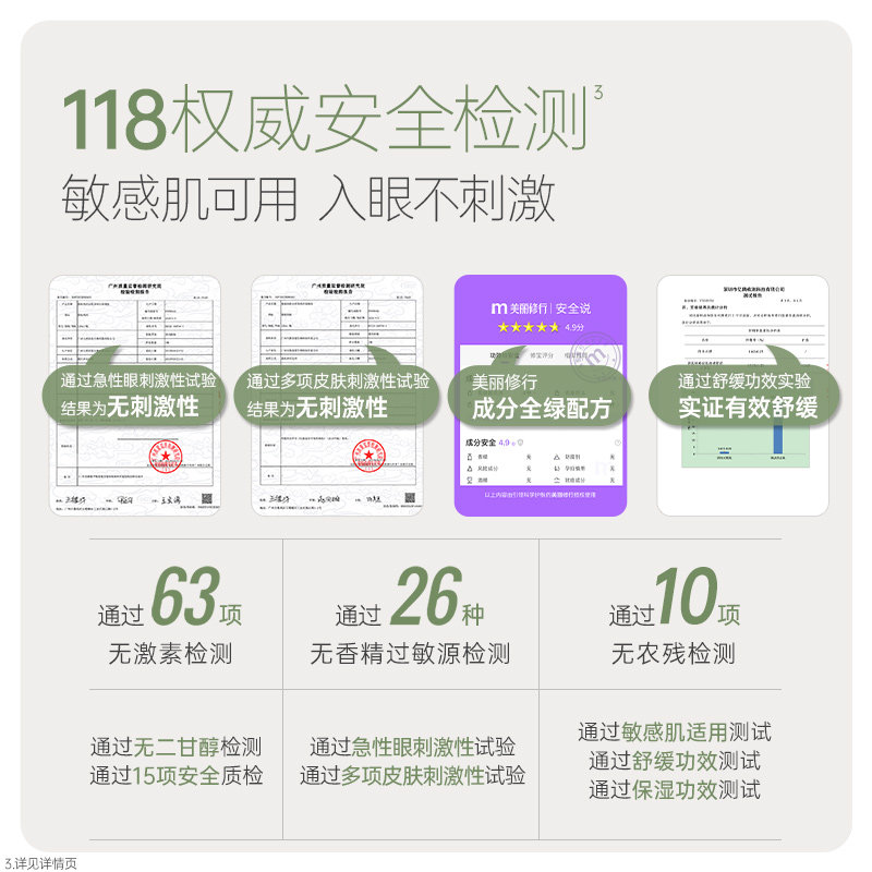 袋鼠妈妈儿童洗面奶女孩男童洗脸专用青少年学生青春期洁面乳泡泡,淘宝优惠券,粉丝福利购,淘宝优惠卷