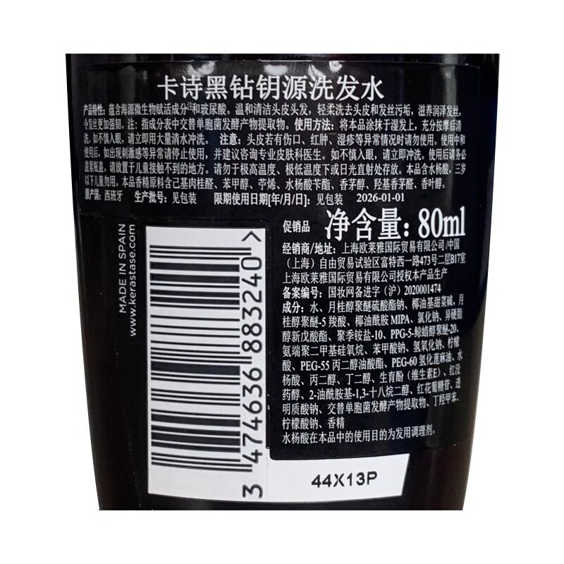 图 5