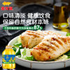Arowana Non-greasy Young Sunshine Sunflower Oil