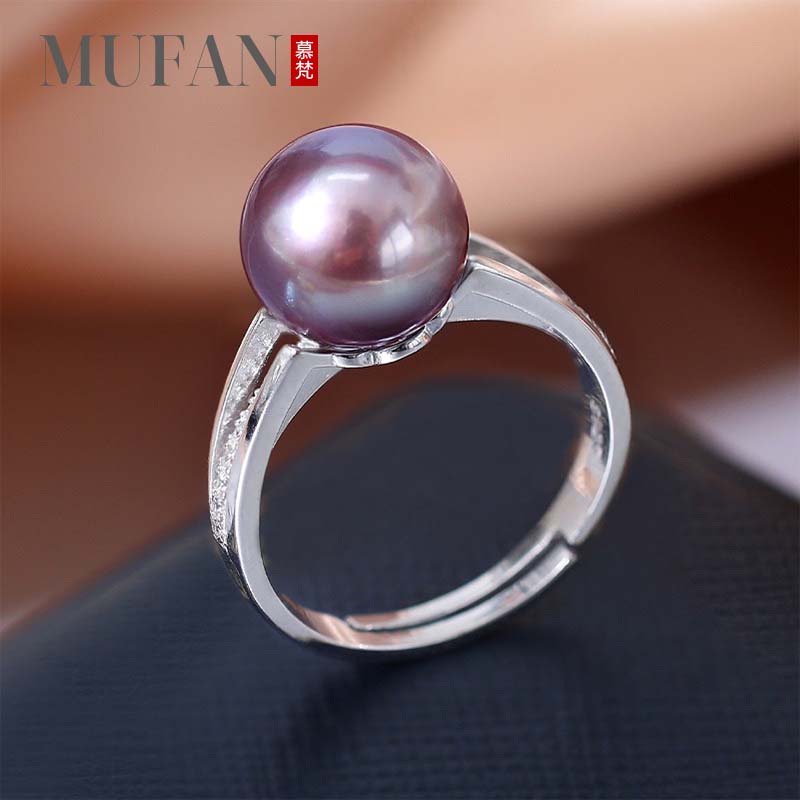 Mufan 10-11mm round pink and purple pearl ring