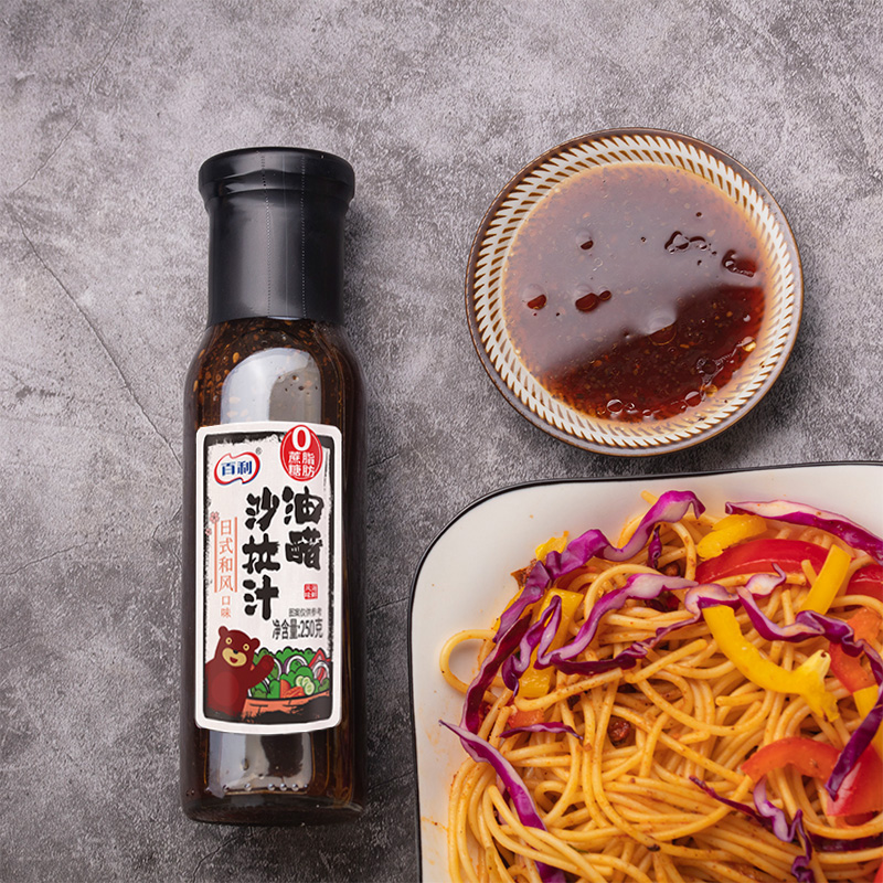 百利0脂肪0蔗糖油醋汁健身輕食250g/瓶蔬菜沙拉調味汁沙拉汁_天貓超市_糧油調味_速食_干貨_烘焙