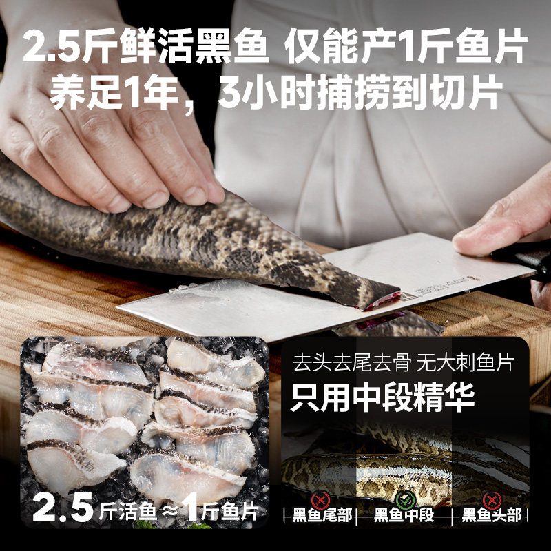 麦子妈快手菜老坛酸菜鱼400g*5冷冻黑鱼片火锅食材半成品预制菜,淘宝优惠券,粉丝福利购,淘宝优惠卷