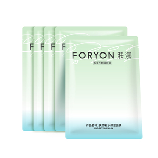 Foryon/肤漾肤漾油皮补水保湿修护面膜