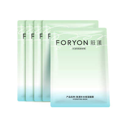 Foryon/肤漾面膜保湿补水控油