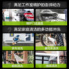 Greenfield Hercules car washing machine