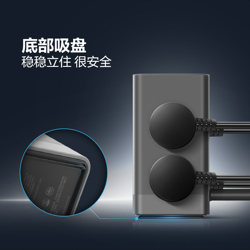 公牛小电舱插座氮化镓智能立式数显插座USB多功能办公快充插座,淘宝优惠券,粉丝福利购,淘宝优惠卷