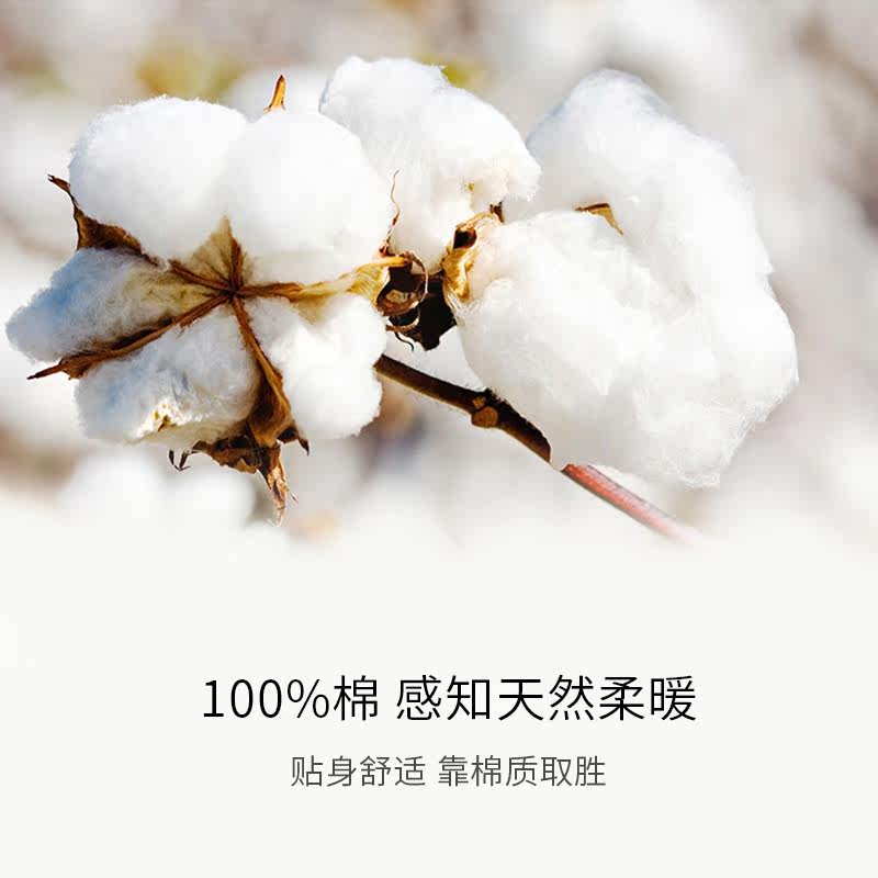 恒源祥秋裤女款薄款纯棉保暖裤修身舒适包根弹力腰边提臀收腹抗菌,淘宝优惠券,粉丝福利购,淘宝优惠卷