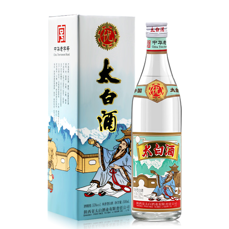 太白酒55度复古优级500ml*6瓶盒装纯粮食收藏团圆小酌口粮白酒 - 图0