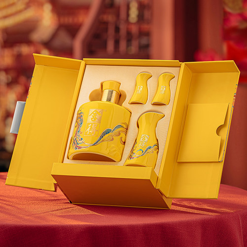 舍得白酒蛇年生肖54度518ml*2礼盒装浓香型过年货节日收藏 - 图2