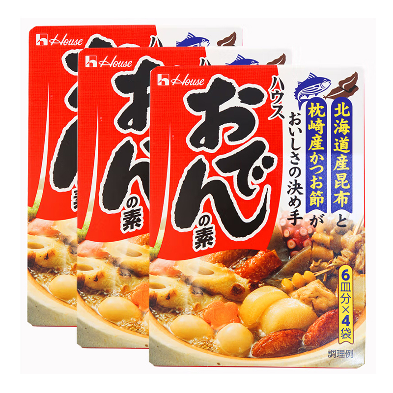 日本进口好侍house炖菜料77g*3日式关东煮汤料食材火锅底料寿喜烧-图0