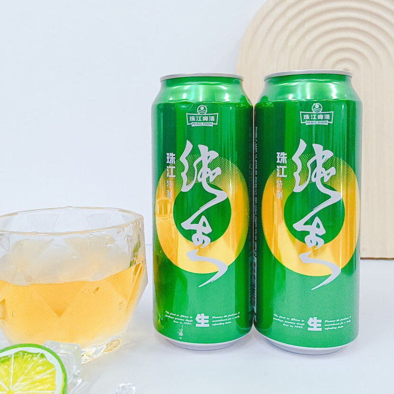 珠江啤酒9°P特制纯生啤酒500ml*12罐整箱装易拉罐鲜爽精品生啤,淘宝优惠券,粉丝福利购,淘宝优惠卷