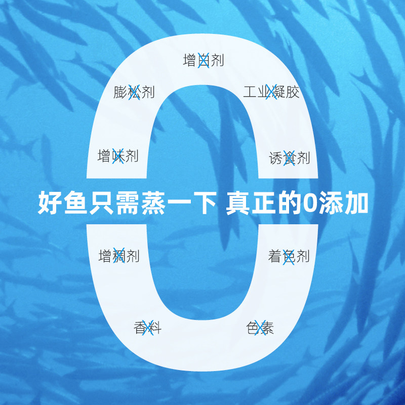 有鱼小鱼干整只鲜鱼成幼猫咪零食肉干无添加营养增肥发腮,淘宝优惠券,粉丝福利购,淘宝优惠卷
