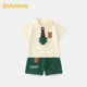 DUUDUU Baby Boy Soft Cartoon Summer Clothes