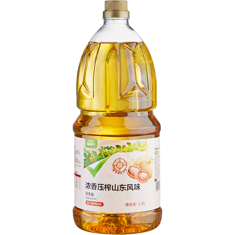 喵满分压榨一级花生油1.8L/桶