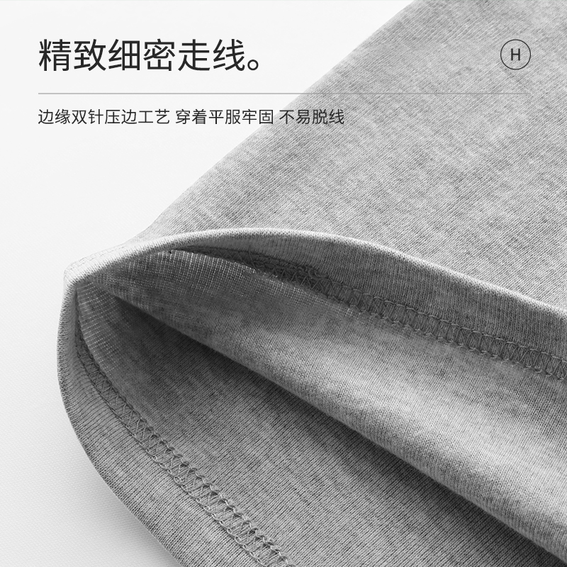 天猫超市俞兆林男士2件背心健身紧身棉夏季打底内穿新款无袖内衣T恤打底衫2