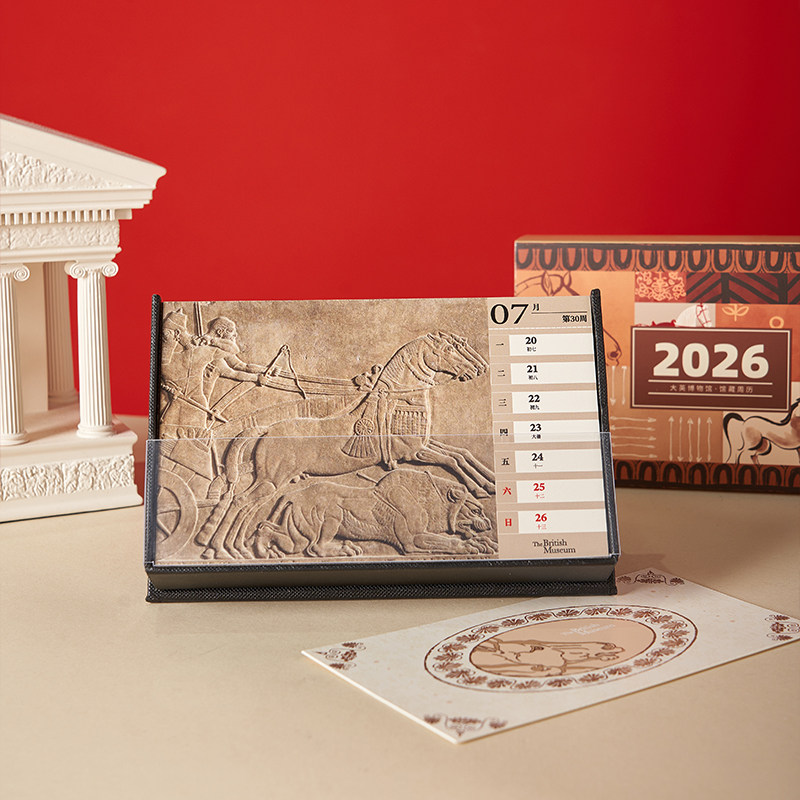 【烫金工艺+马年专属贺卡+馆藏卡】大英博物馆2026年周历台历礼物,淘宝优惠券,粉丝福利购,淘宝优惠卷