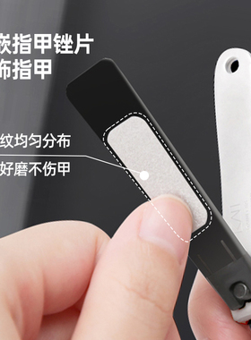 kai/贝印纳米错刃防飞溅指甲刀