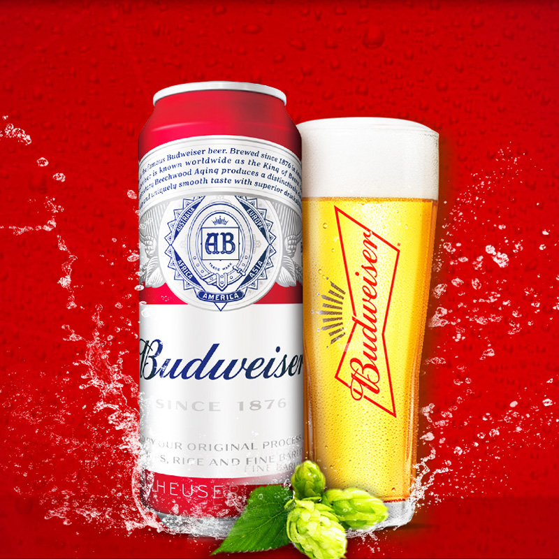 Budweiser/百威啤酒经典醇正450ml*18听红罐整箱熟啤酒_酒类