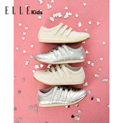 ELLEkids女童运动鞋银色童鞋