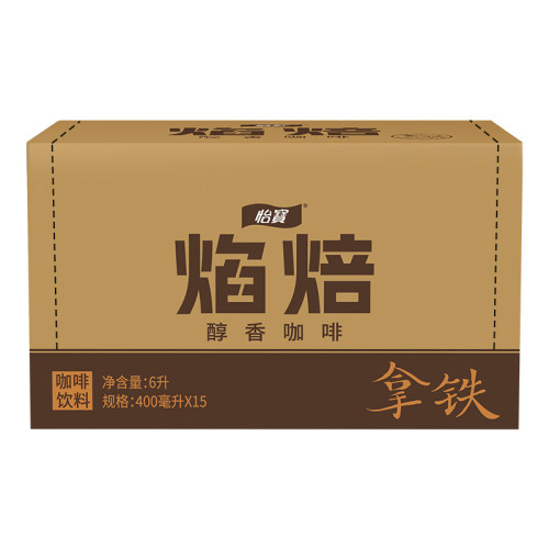 怡宝焰焙拿铁咖啡饮料整箱装 - 图2