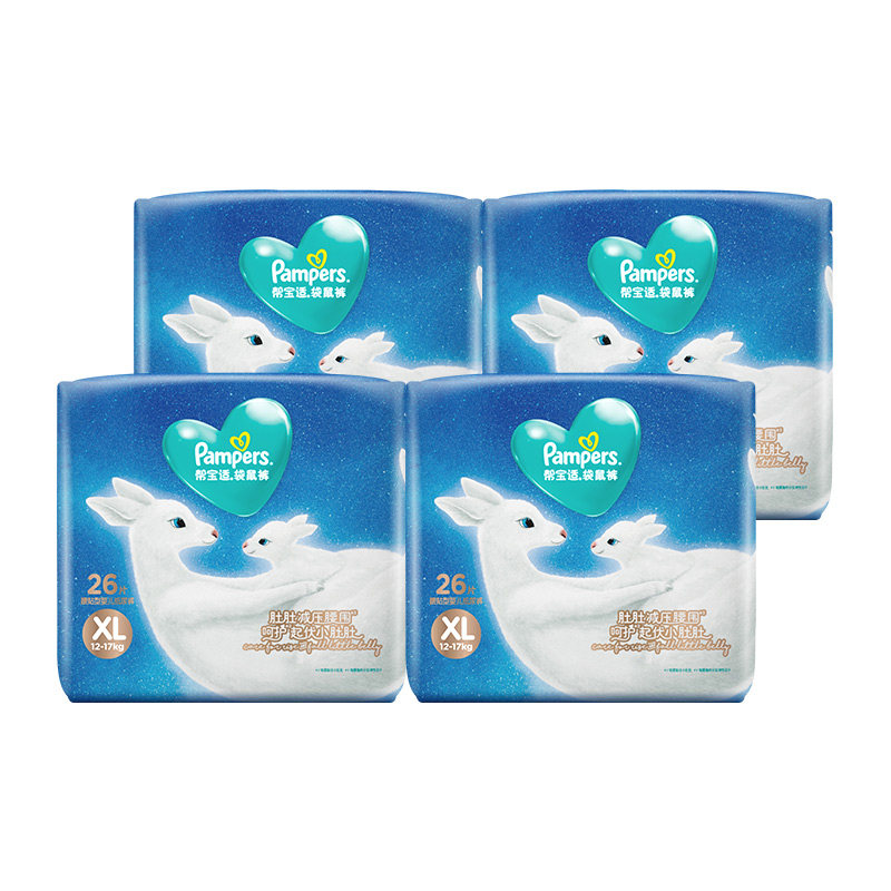  天猫超市拉拉裤