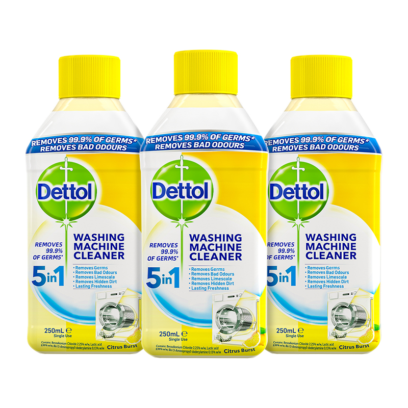 【李好直播间】Dettol/滴露洗衣机清洗剂柠檬250ml*3瓶免浸泡除菌