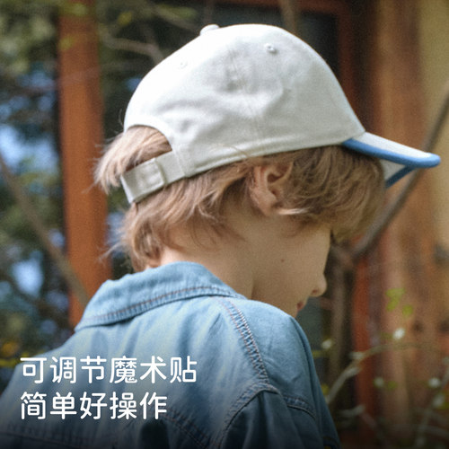 戴维贝拉儿童帽子2026春秋新款男童运动棒球帽女童中大童鸭舌帽 - 图3
