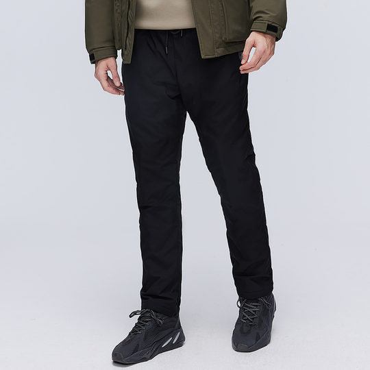 Bosideng wears down pants for winter