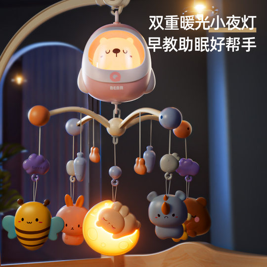 Успокаивающая игрушка-колокольчик для новорожденного Snane