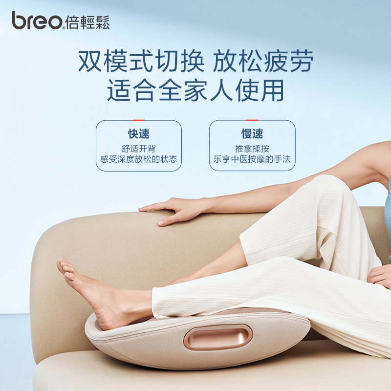 倍轻松腰部按摩器肩颈按摩仪背部车载按摩靠垫 热敷腰靠神器,淘宝优惠券,粉丝福利购,淘宝优惠卷