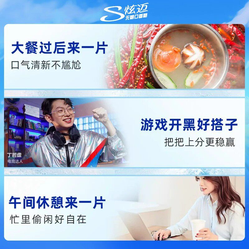 图 5